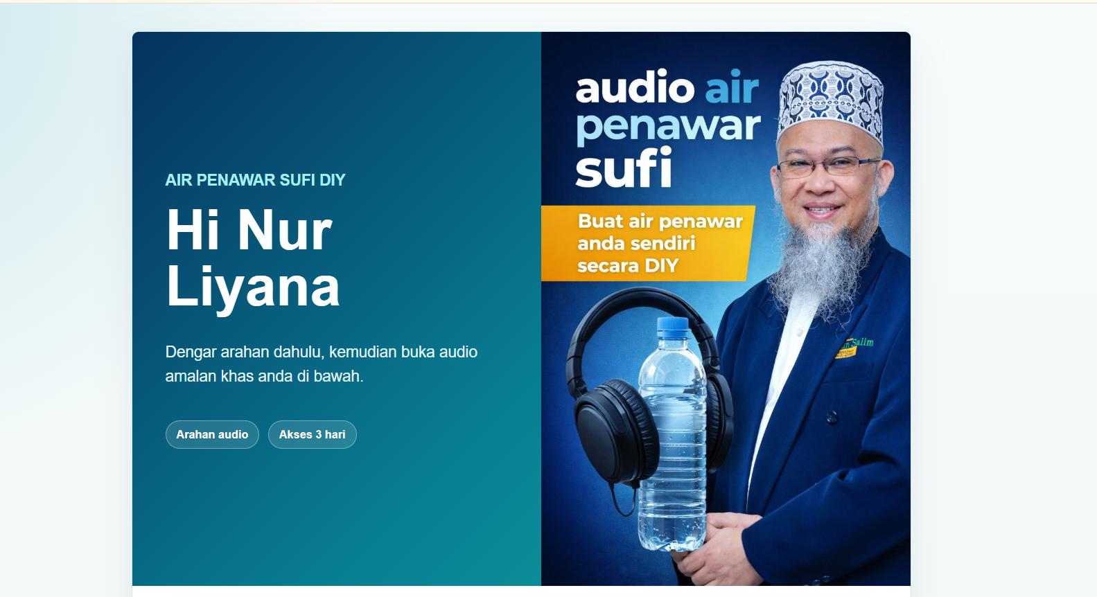 Customer audio page with a three-day access guide